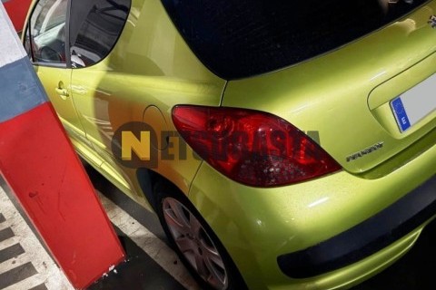 Yamaha XMAX 125 2012