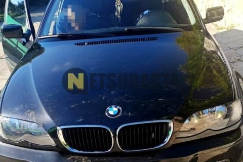 Yamaha YZF R 125 2016