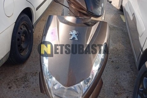 Suzuki AN 250 Burgman 2001