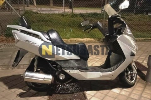 Yamaha XMAX 250 2007