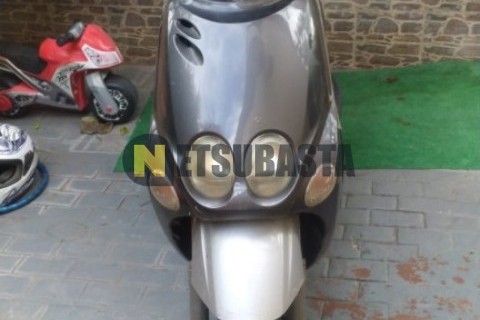 Yamaha XMAX 250 2007