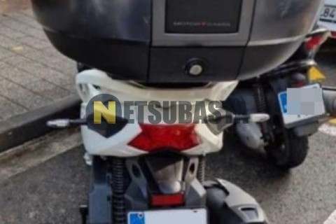 Kymco People 125 2006