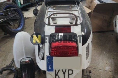 Kymco Super Dink 125i 2011