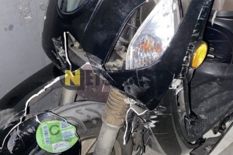 Yamaha XMAX 250 2008