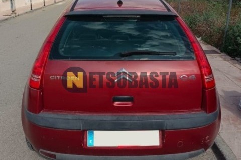 Yamaha Neos 50 2004