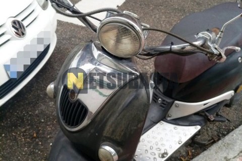 Kymco Dink 50 2004