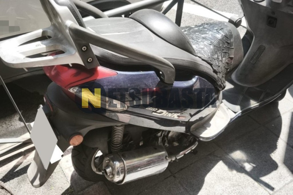 Kymco Grand Dink 125 2005