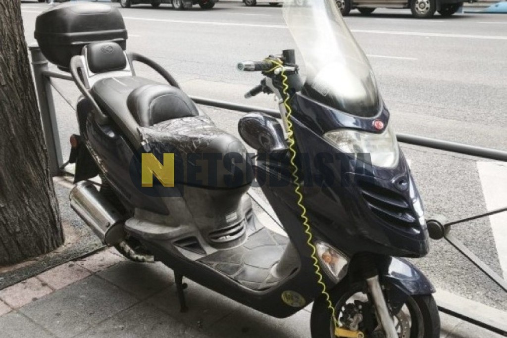 Kymco Grand Dink 125 2005