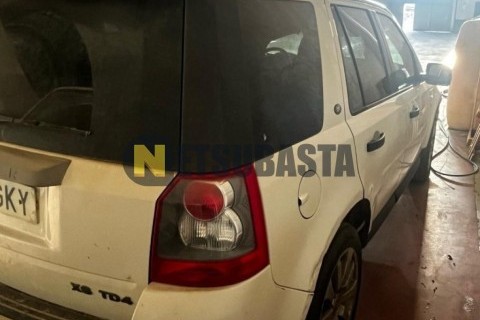 Keeway Landcruiser 250 2008
