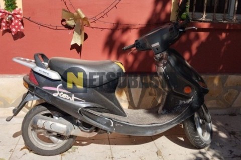 Suzuki AN 250 Burgman 2000