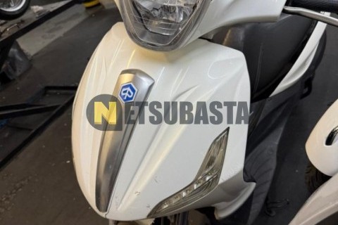 Suzuki Intruder 250 2006