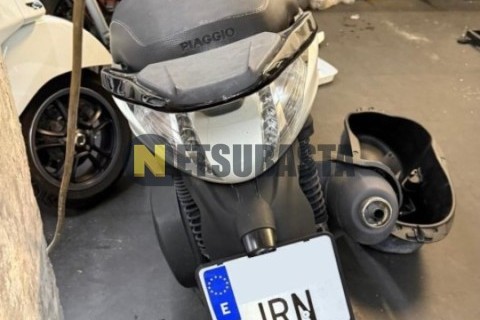 Suzuki Intruder 250 2006