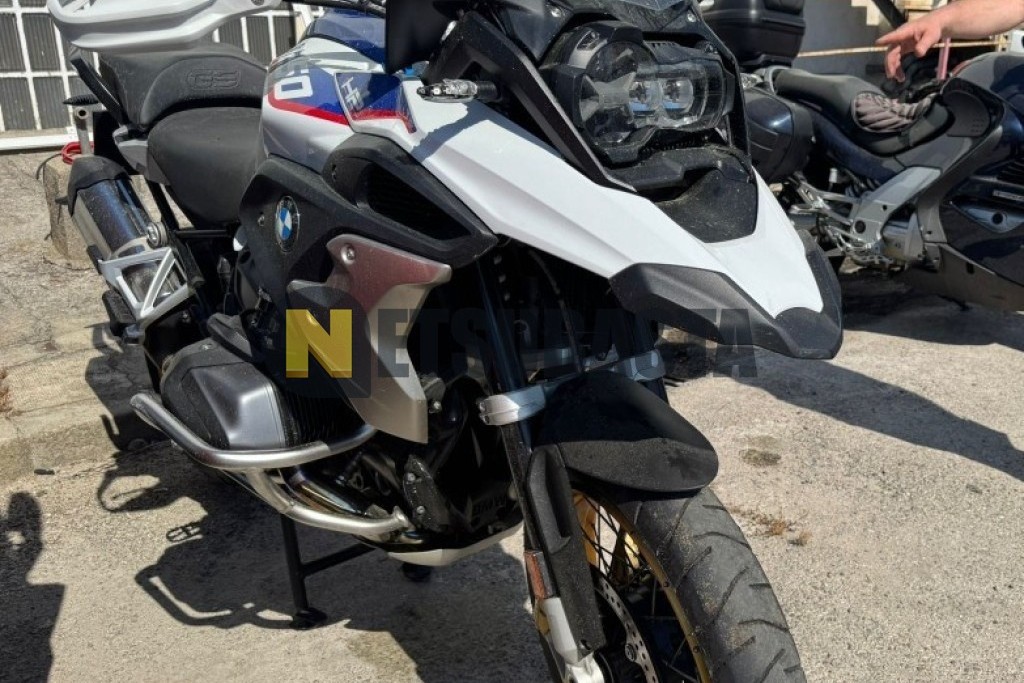 BMW R 1250 GS 2020
