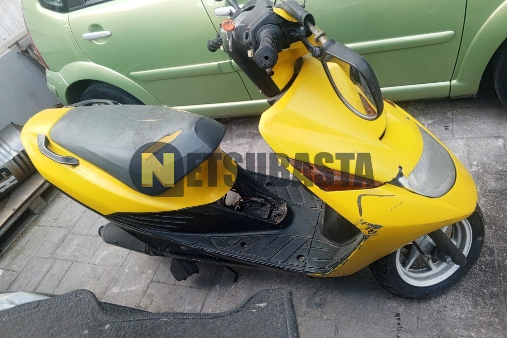 Suzuki AP50 1996
