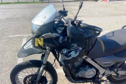 Aprilia SR Max 300 2013