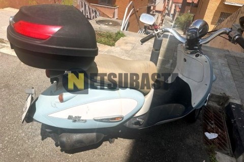 Yamaha TZR 50 2000