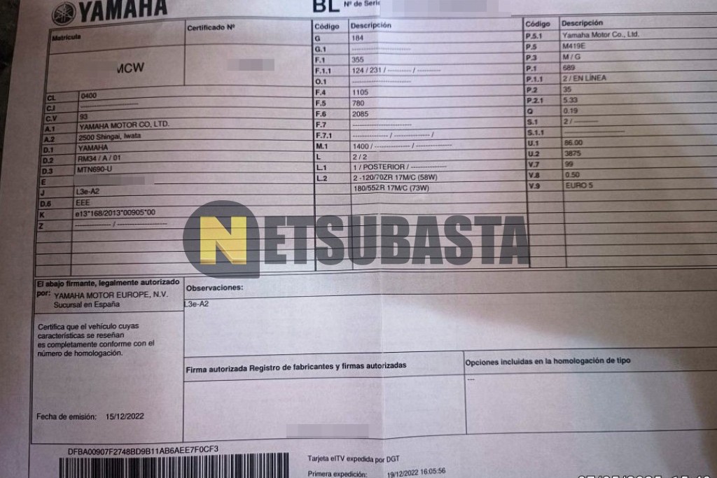 Yamaha MT-07 2022