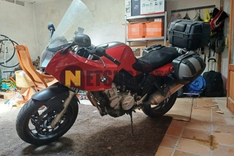 Yamaha NMAX 125 2020