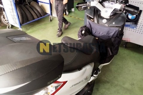 Honda Dominator 650 NX 1994