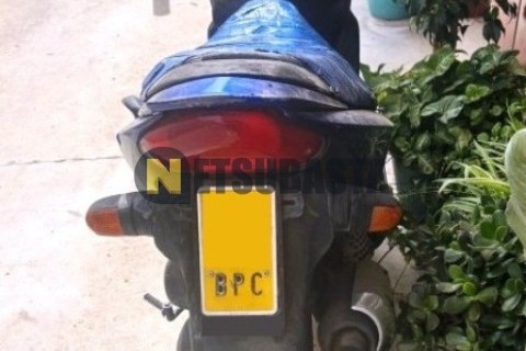 Yamaha Majesty 125 2004