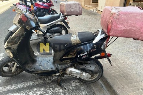 Yamaha Majesty 125 2004