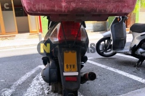 Yamaha Majesty 125 2004