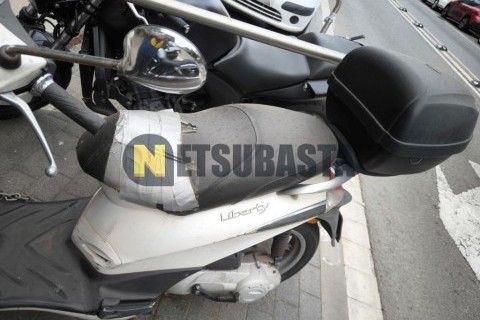Yamaha Majesty 125 2001
