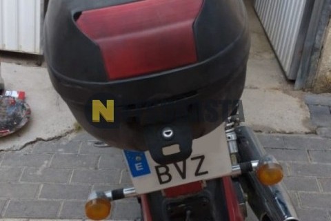 Yamaha Majesty 125 2004