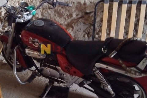 Yamaha Majesty 125 2004