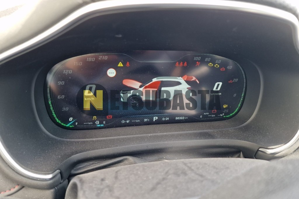 MG HS Plug-In Hybrid 2024