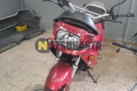 Yamaha XMAX 250 2009