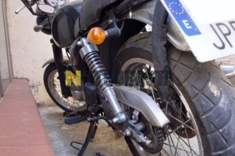 Yamaha XMAX 250 2009