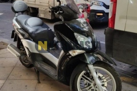 Yamaha X-CITY 250 2007