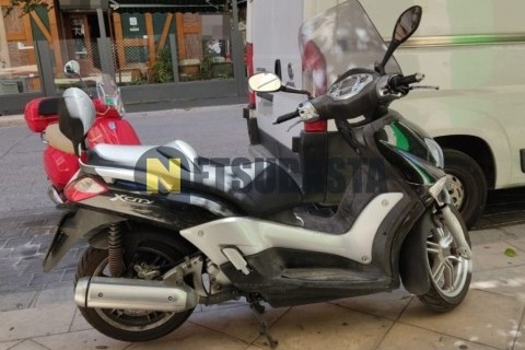 Yamaha X-CITY 250 2007