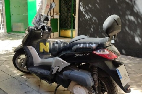 Yamaha X-CITY 250 2007