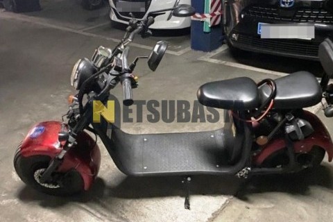Honda SZX 50S 2001