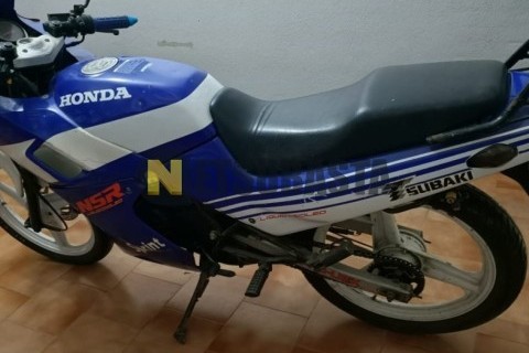 Yamaha YBR 125 2005
