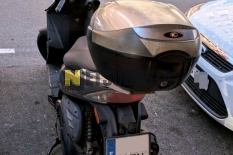 Mash Black Seven 125 2020