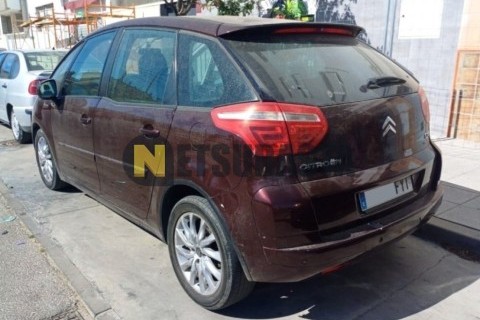 Peugeot SATELIS 125 4V 2007