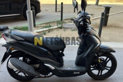 Piaggio X8 125 2006