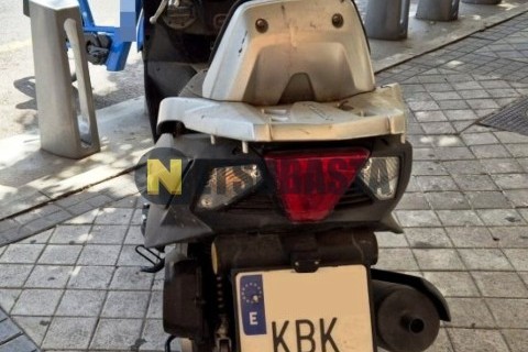 Yamaha XMAX 125 2007