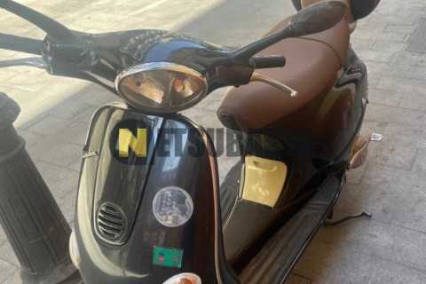 Yamaha YBR 250 2008