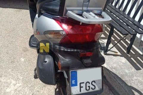 Yamaha XMAX 125 2007