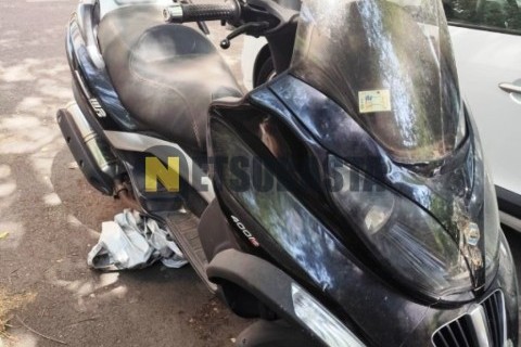 Yamaha YBR 250 2008