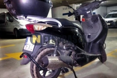 Yamaha YBR 125 2005