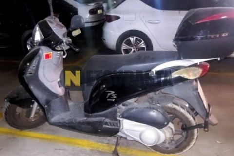 Yamaha YBR 125 2005