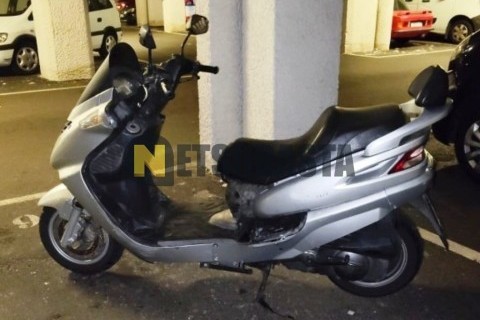 Yamaha Majesty 250 2004