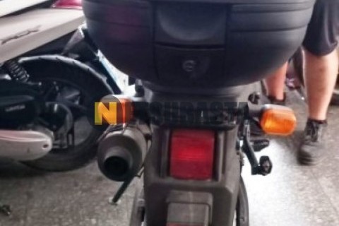 Yamaha Majesty 250 2004