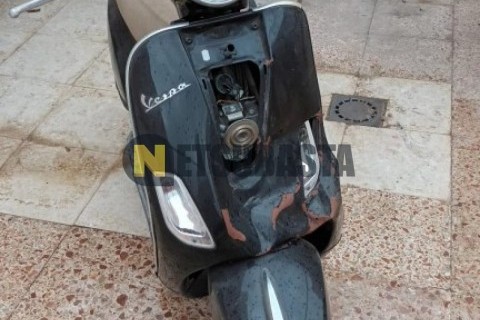 Yamaha Majesty 250 2004