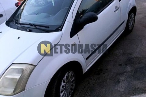 ZONTES M 310 2022